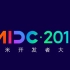 MIDC·2019小米开发者大会全程完整版1080P 5G+AIoT=超级互联网, 小米集团创始人CEO雷军登台演讲
