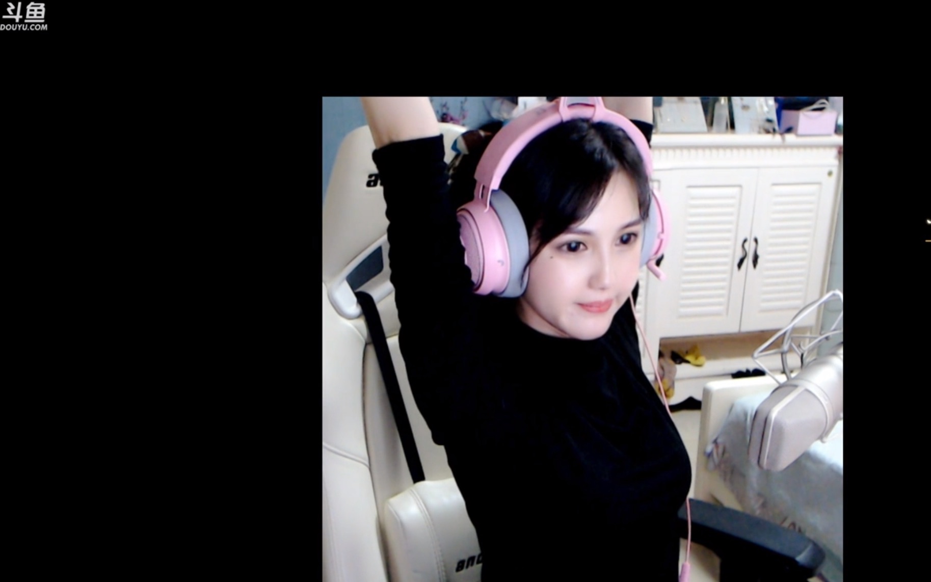 pigg录播杜佳丽人间不值得20200225