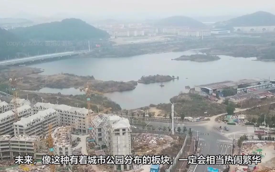 实探:第8个国家新区贵州贵安,建了不少房子,哪里会是未来CBD?哔哩哔哩bilibili