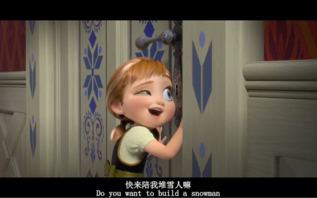 [图]Do you wanna build a snowman？冰雪奇缘日文版