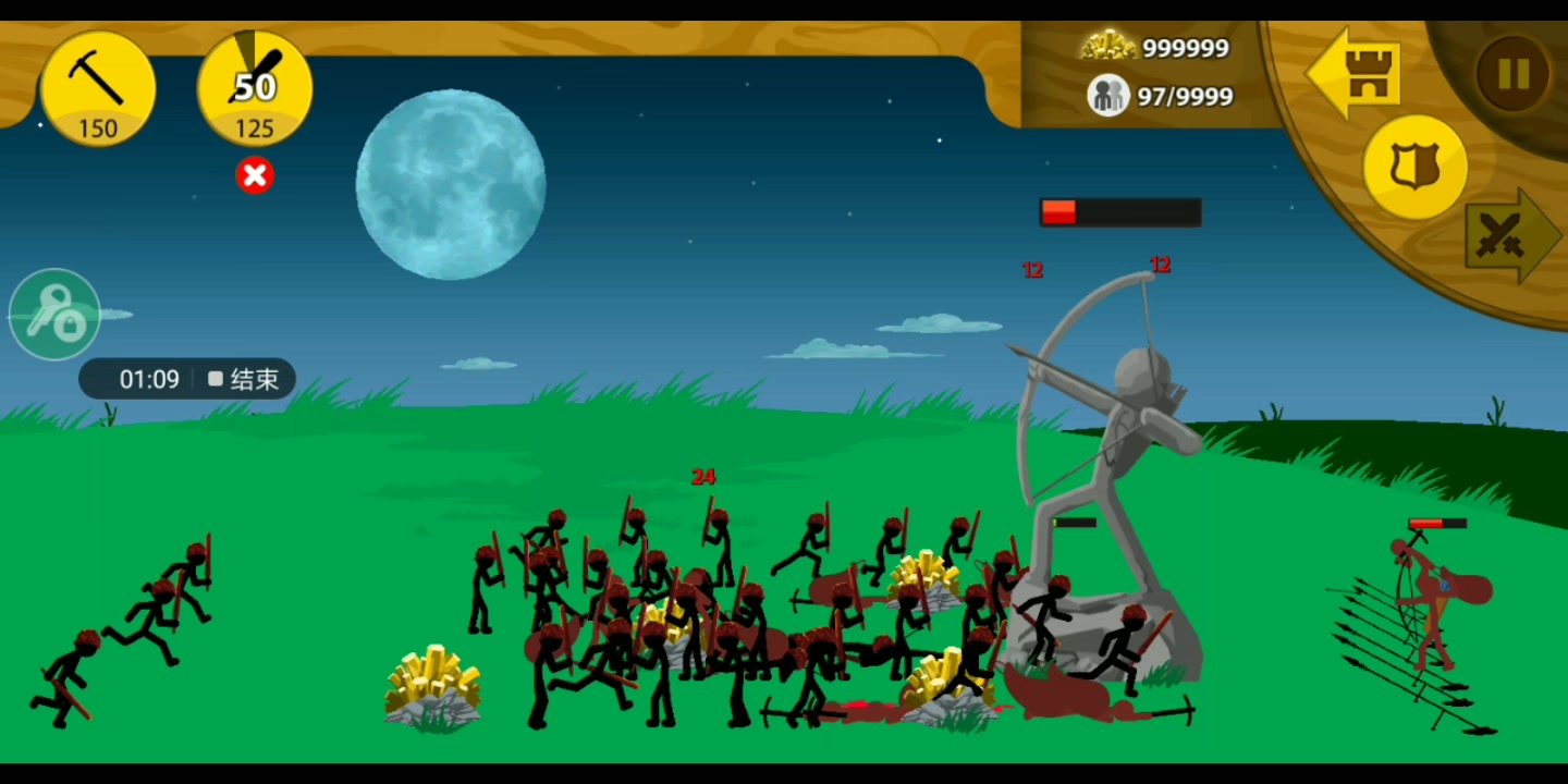 百人大战1_哔哩哔哩 (゜-゜)つロ 干杯~-bilibili