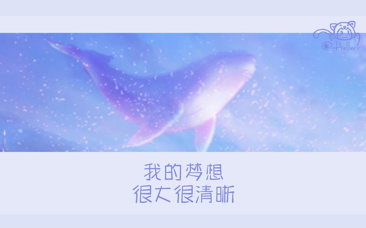 22/3考研论文中英文翻译哔哩哔哩bilibili