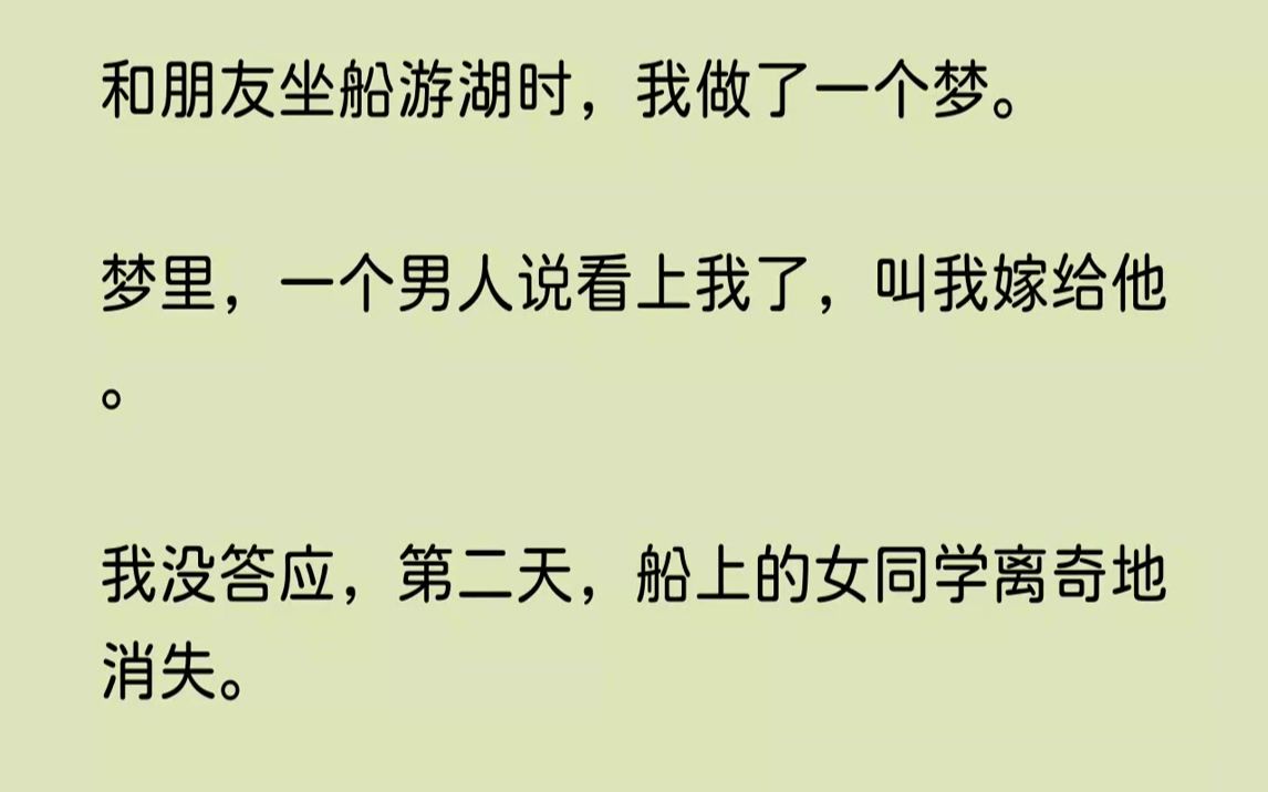 地師,古代又指風水先生.俗語有云一等地師觀星斗,二等風師尋水口.