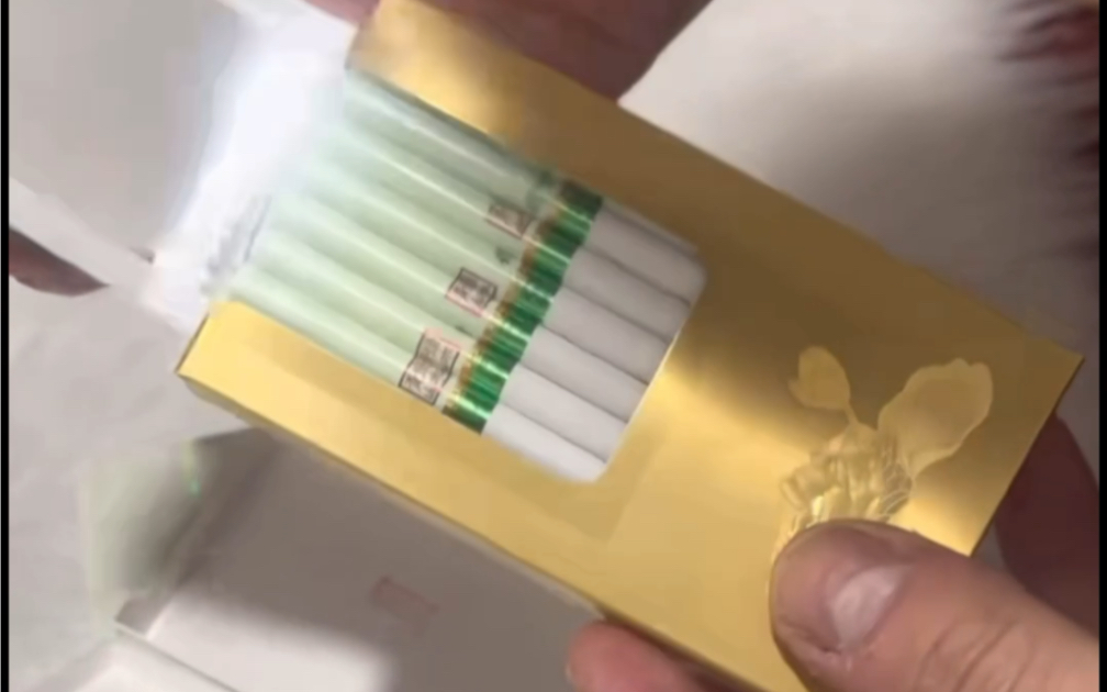 荷花细支(青山绿水)