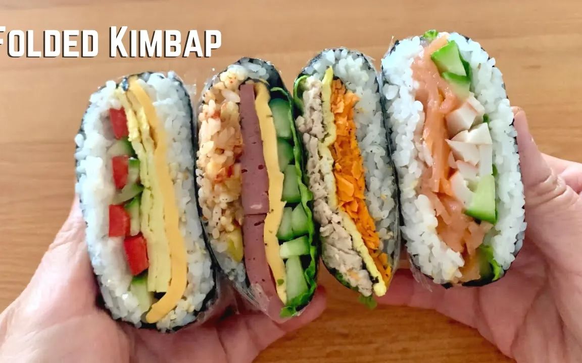 折叠紫菜包寿司三明治onigirazu简易便当盒午餐创意ticktockwraphack