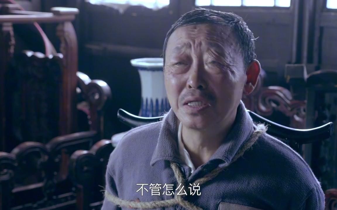 [图]铁血殊途：完了！大少爷终于回来了，就逼问人老爷的死