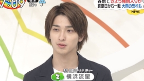 映画 L Dk ひとつ屋根の下 スキ がふたつ 主題歌 ハッピーエンド スペシャルmv 哔哩哔哩 つロ干杯 Bilibili