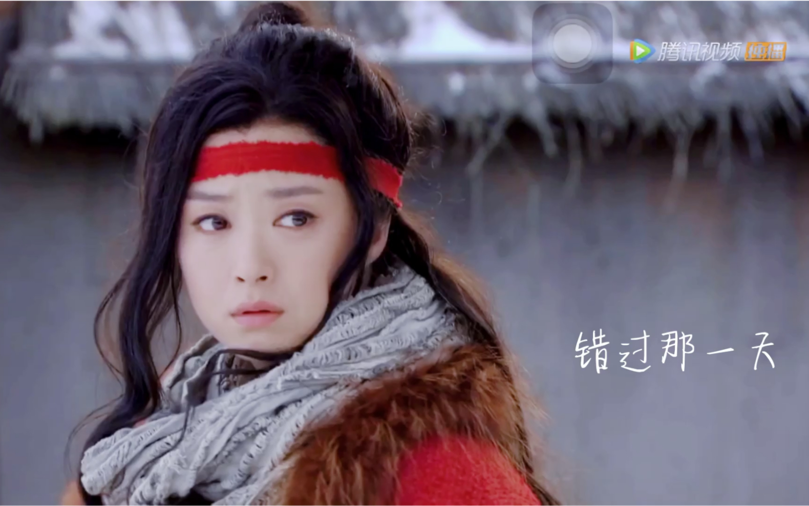 华胥引浮生尽宋凝篇蒋欣袁弘