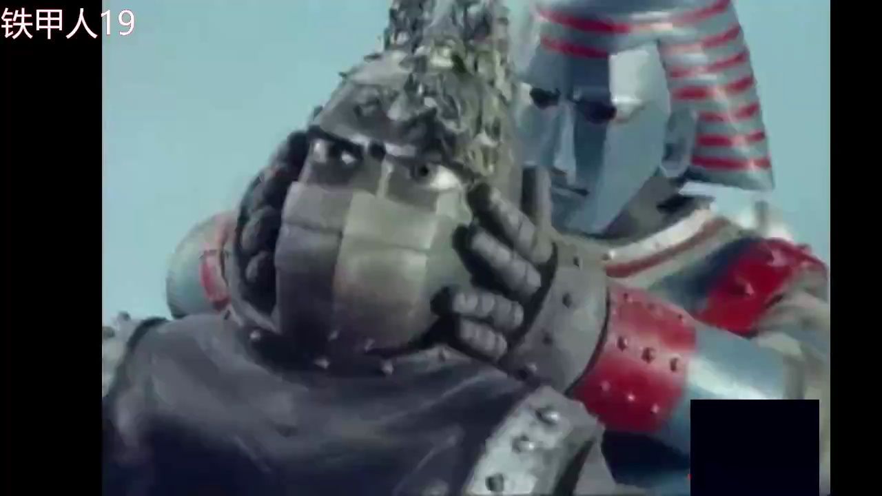 钢铁的哲学摔跤