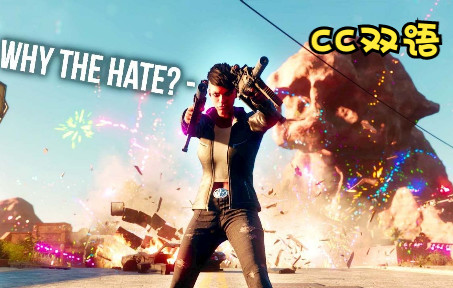 [图]【CC双语】游评 | 为什么《黑道圣徒》受到如此多的不满 | Why is Saints Row Getting SO MUCH HATE?