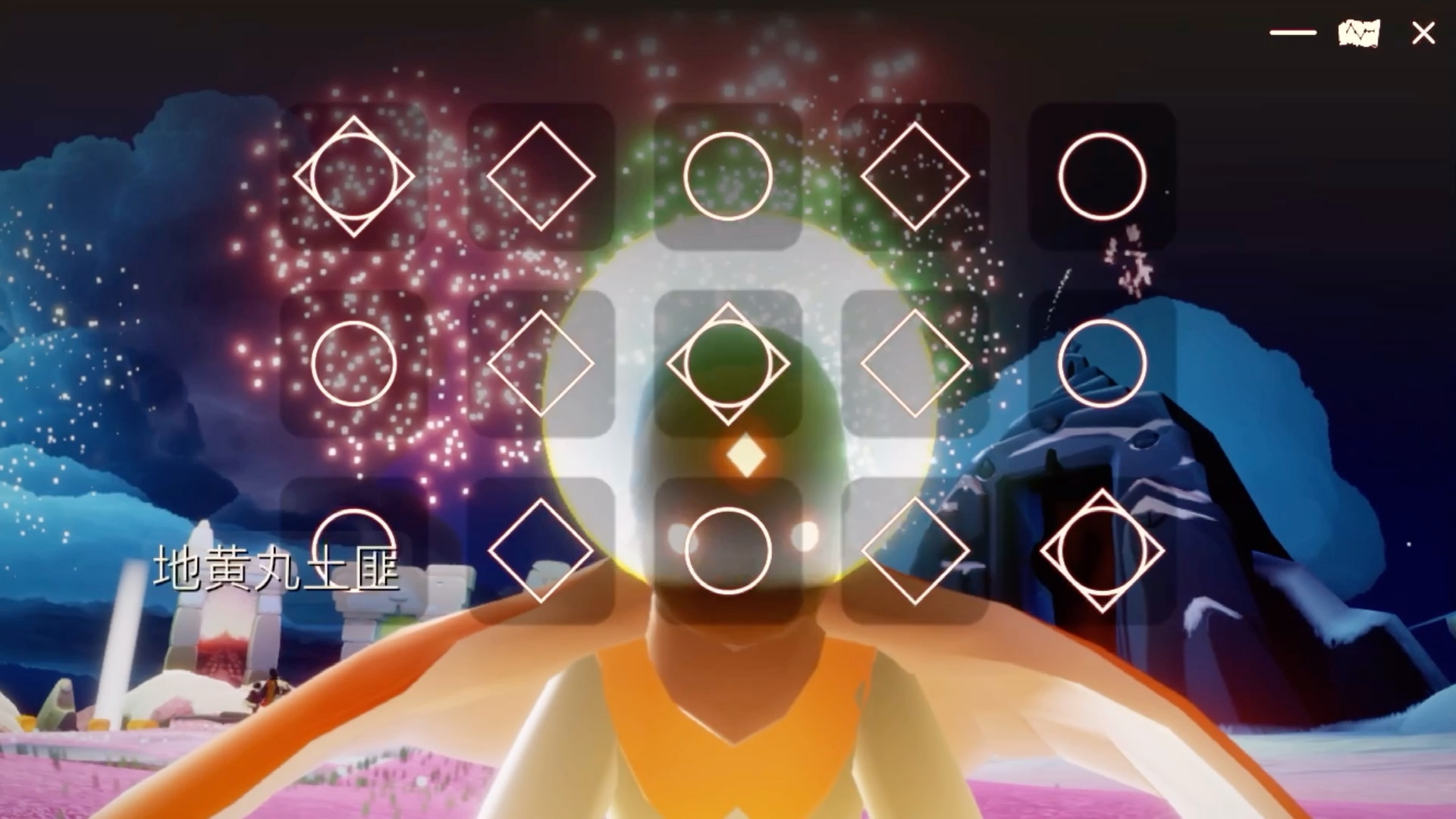 【光遇】两只老虎爱跳舞_哔哩哔哩_bilibili