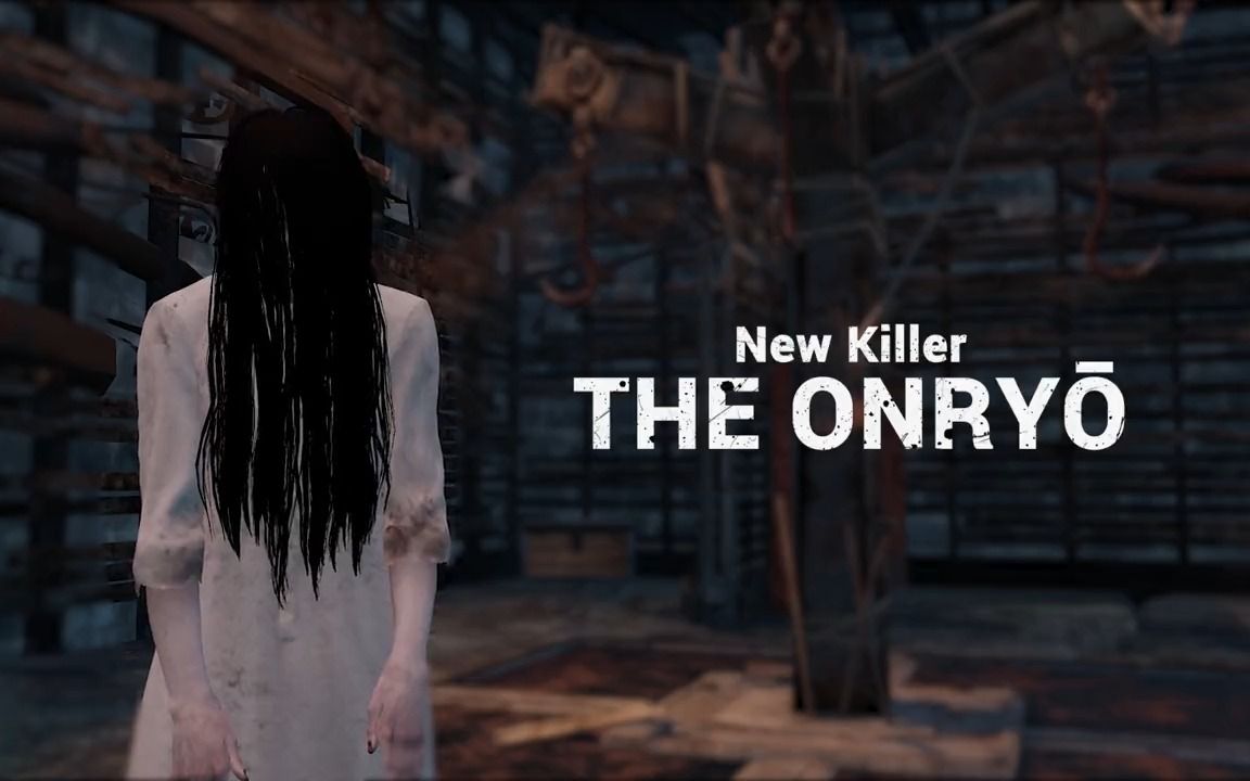 黎明杀机手游(dead by daylight mobile)角色预告:贞子