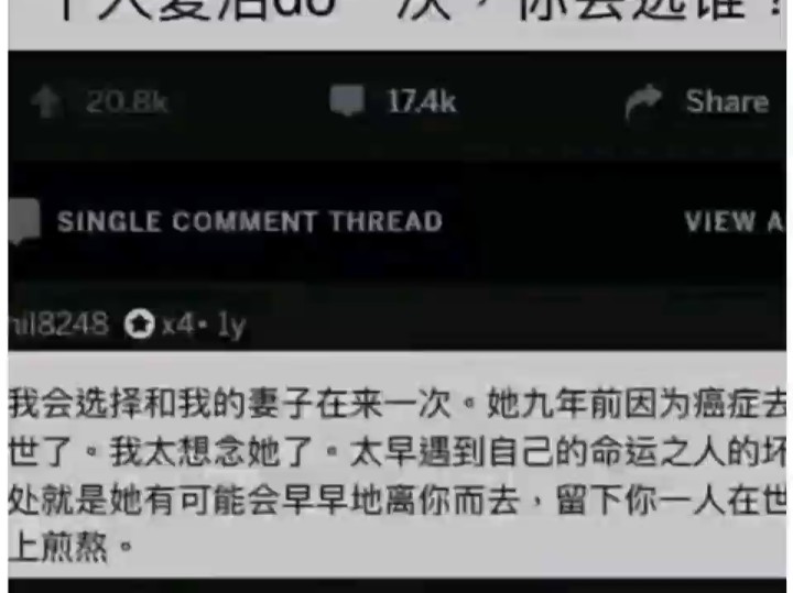 我选择廖毐行不哔哩哔哩bilibili