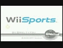 【チームTAKOS】解决4位实况主的运动不足part1【Wii Sports】哔哩哔哩bilibili