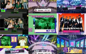 Download Video: NCT 127《Sticker》九个一位受赏瞬间一次看个爽！