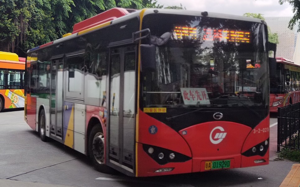 (vlog37)广州三汽广汽比亚迪gz6100lgev4(k8a)乘车体验