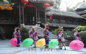 Tải video: 《侗乡小歌台》广西南宁小海螺少年与童声合唱团 “美育圆梦 ”第二十三届魅力校园春节大联欢