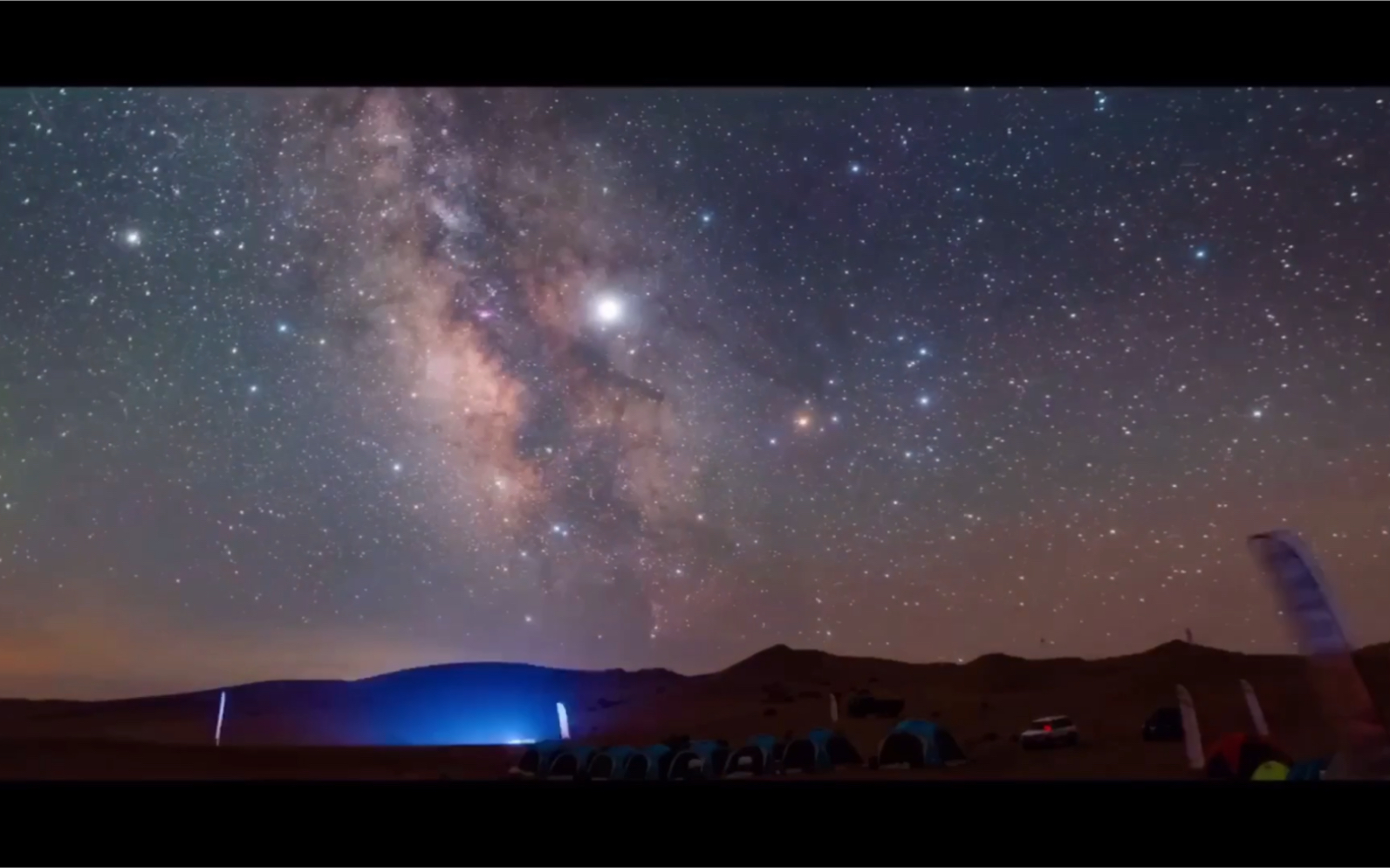 [图]腾格里沙漠夜晚的星空