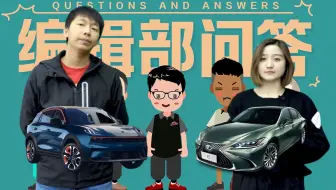 一万美金以内最好的10款车 哔哩哔哩 Bilibili