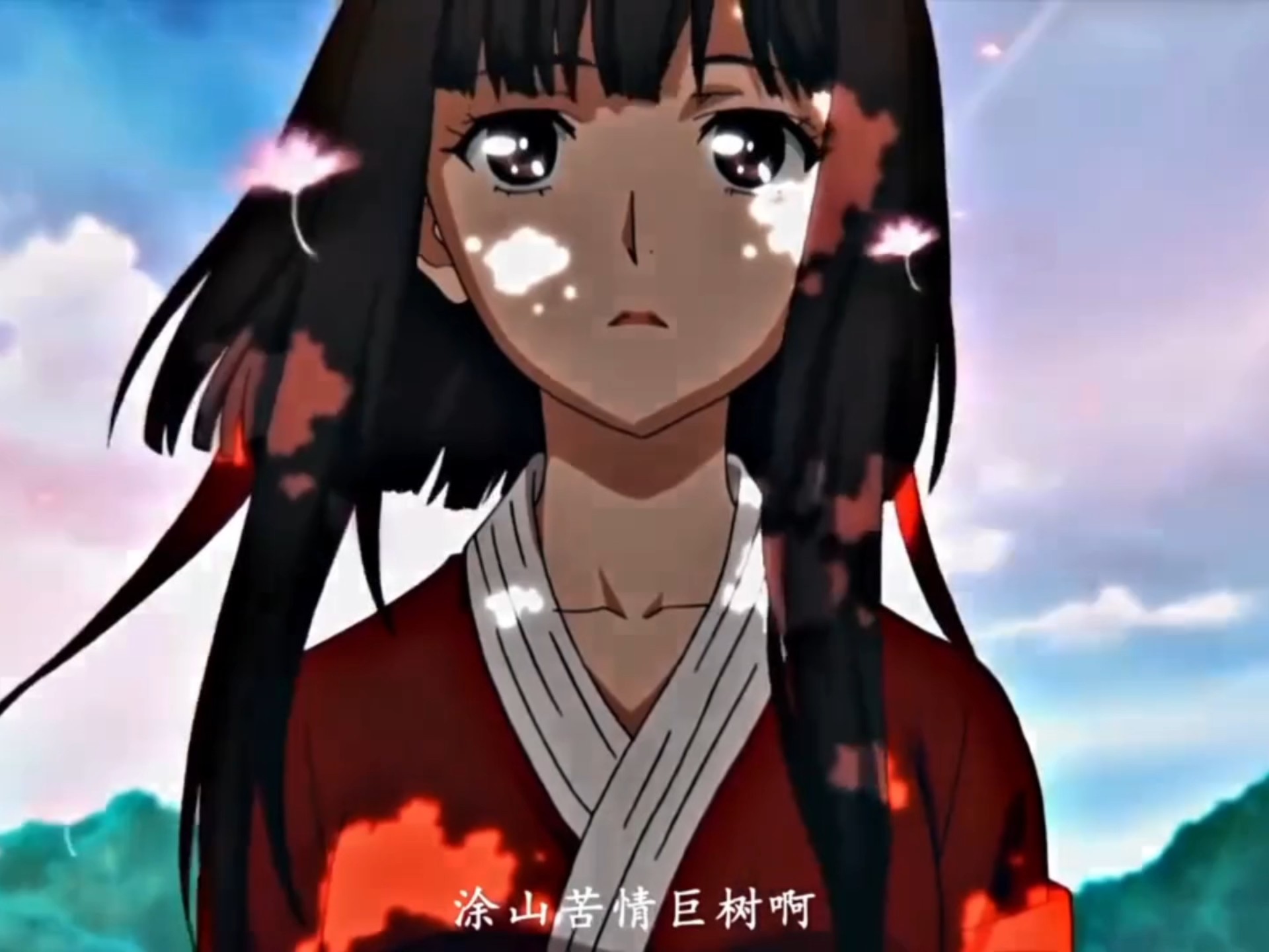 涂山苦情巨树啊