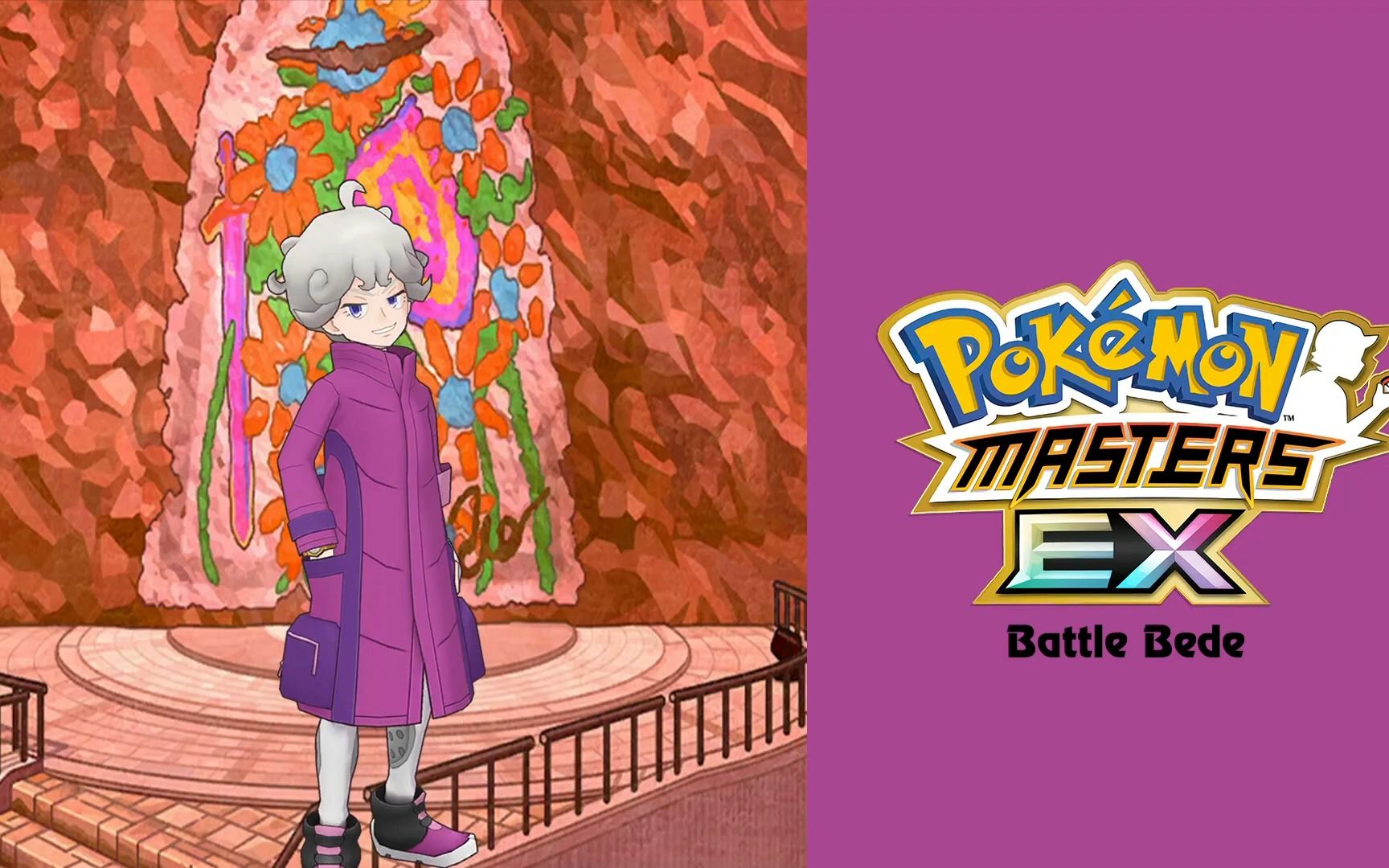 【宝可梦大师bgm】对战!彼特 (宝大师ver.