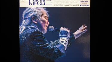 玉置浩二 行かないで 00CS5020 カセットテープ 激レア 黑胶唱片玉置