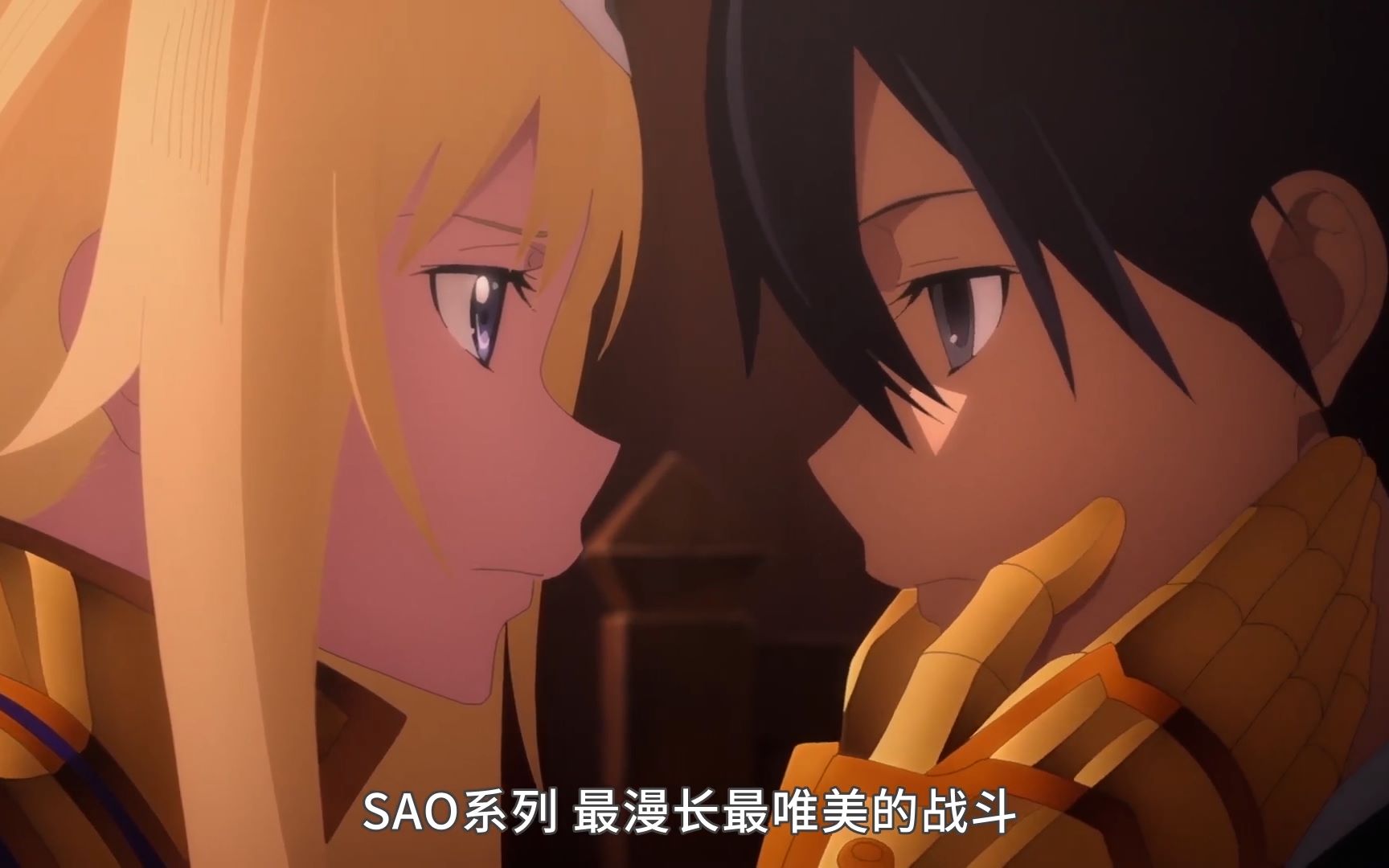 [图]【10月】刀剑神域 Alicization War of Underworld PV【中文字幕】