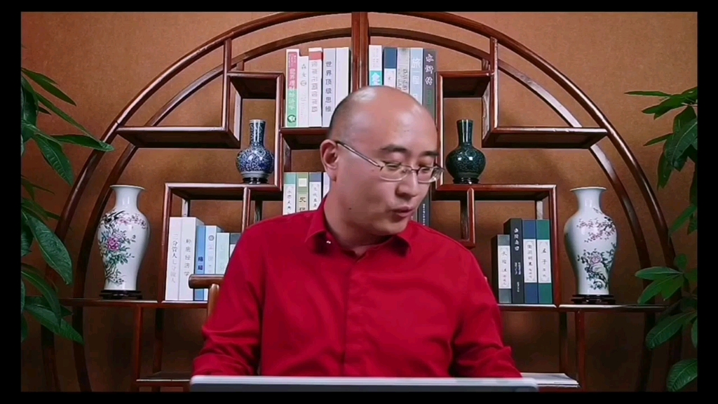 无为李栋老师第二课