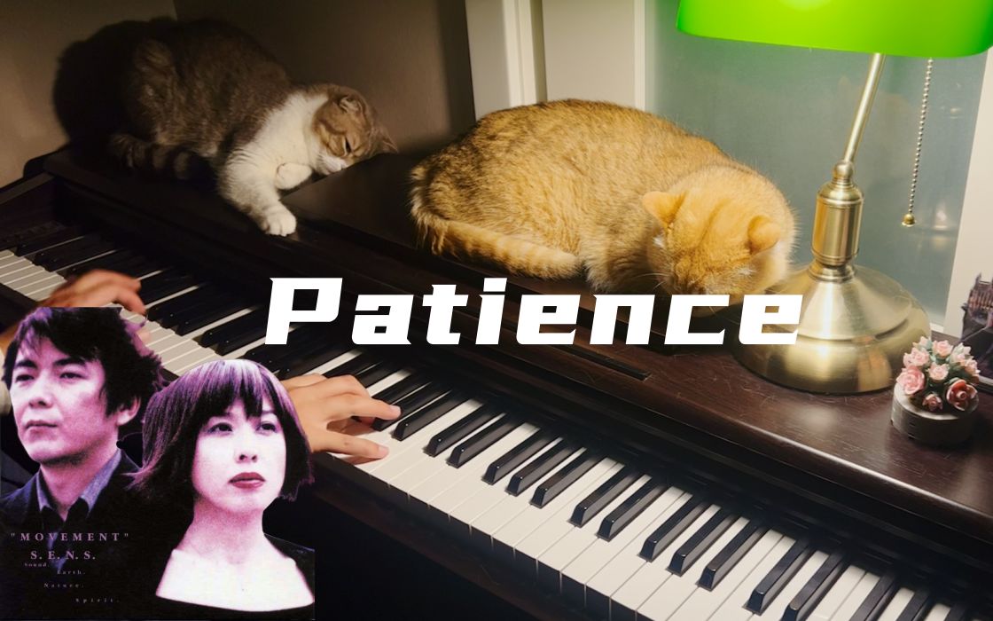 [图]【神思者】故宫三部曲 patience