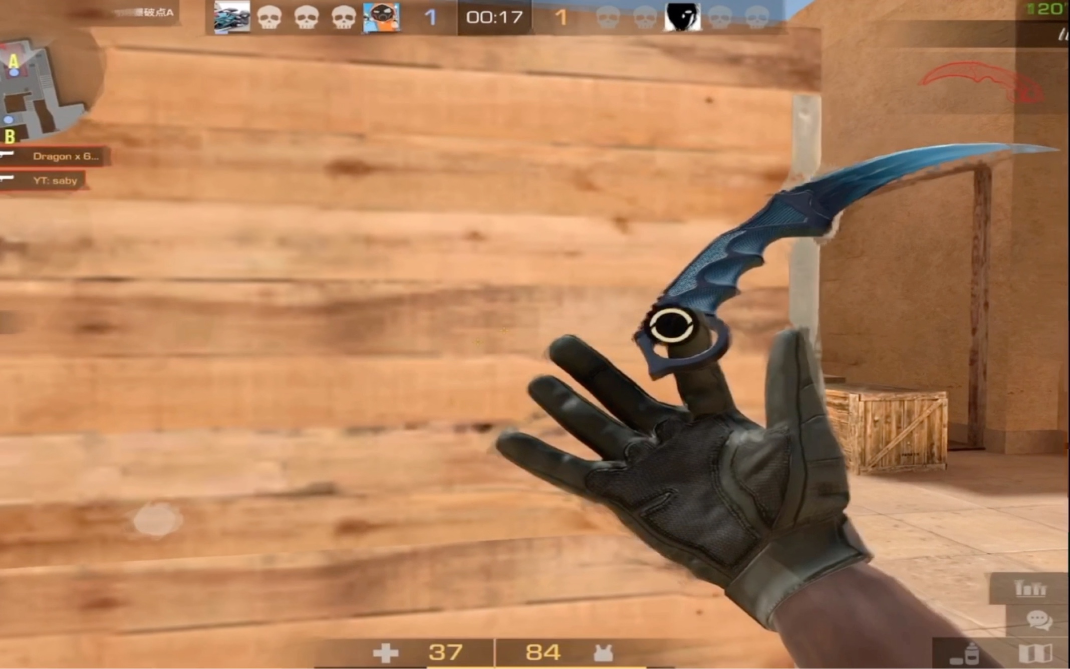 难道这就是120帧的魅力吗对峙2