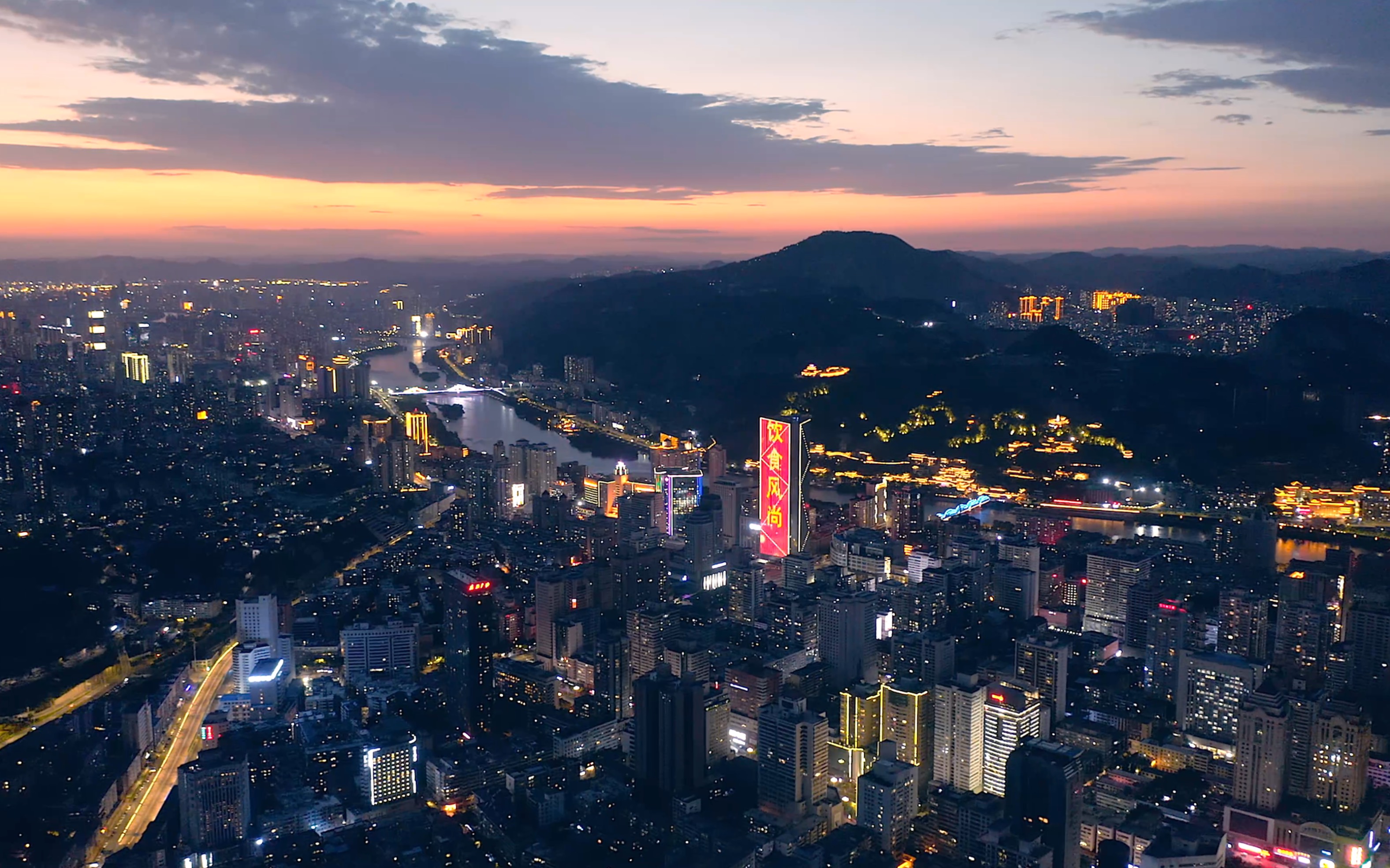 [图]夜幕下的兰州