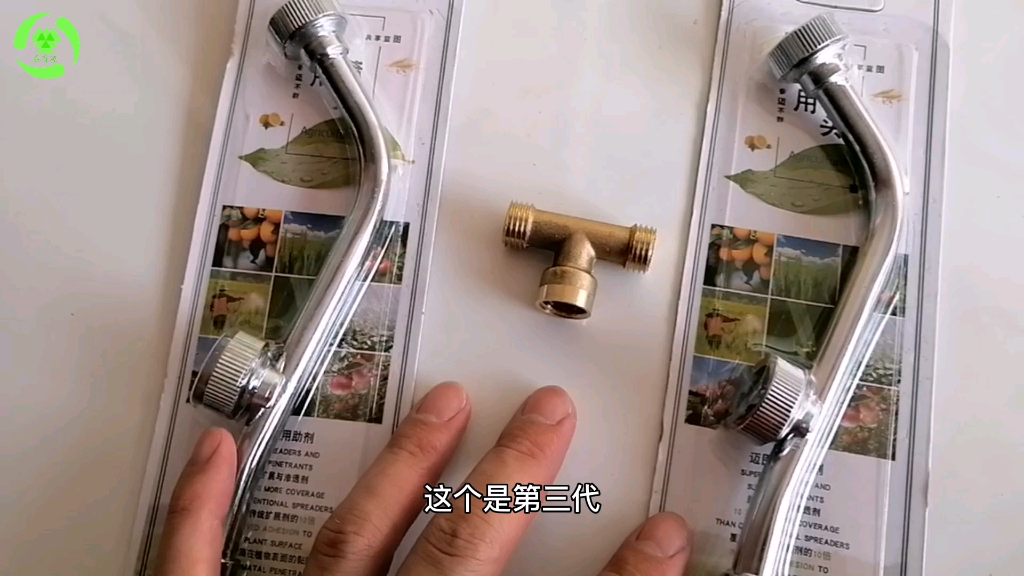 如何把两头迈图喷头变成四个头,只需要一个_哔哩哔哩 (゜-゜)つロ