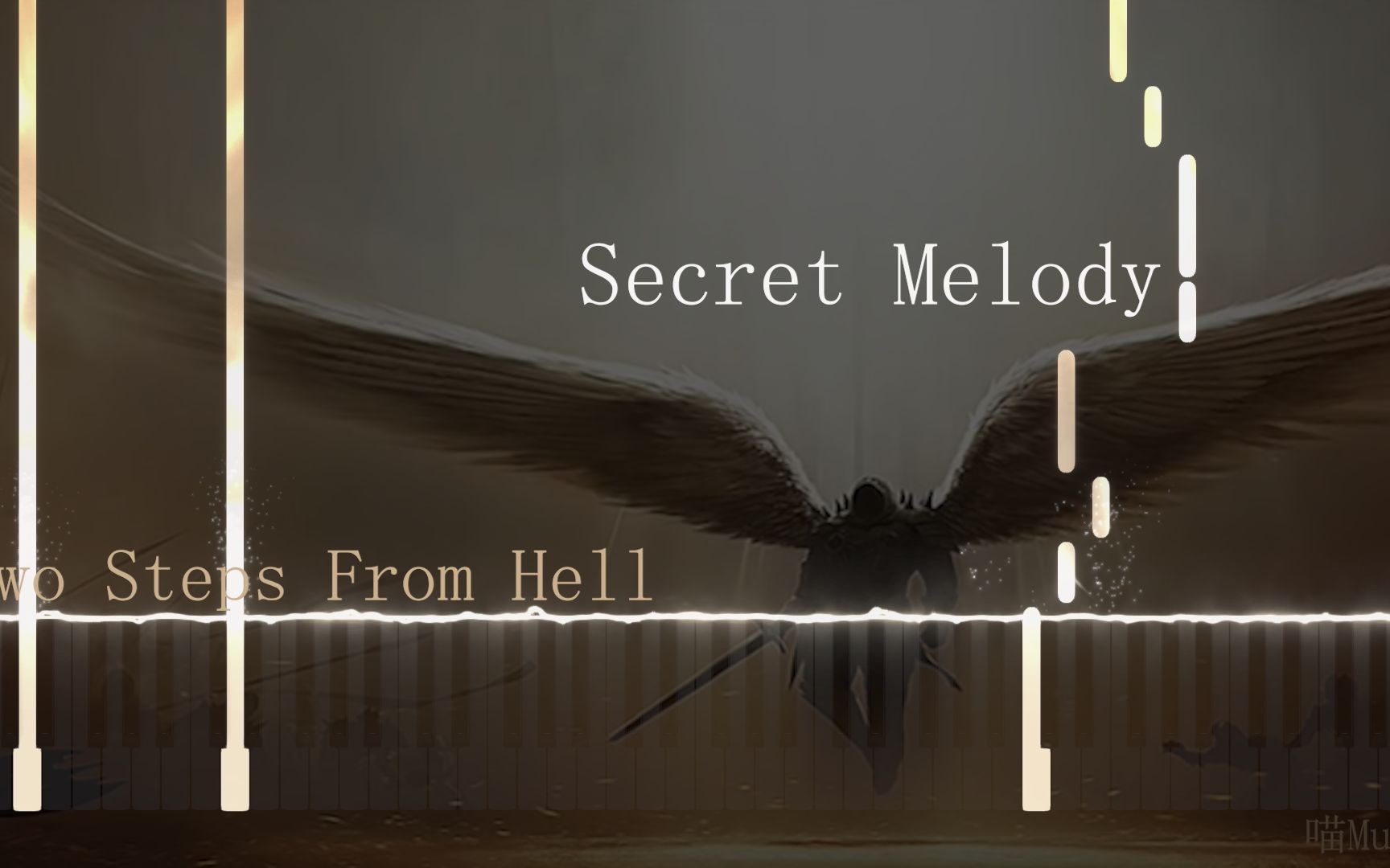 全网最火史诗级背景音乐【Secret Melody】钢琴版哔哩哔哩bilibili