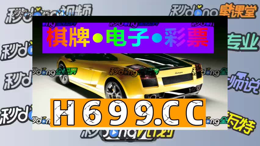 9分钟发现赌钱牛牛