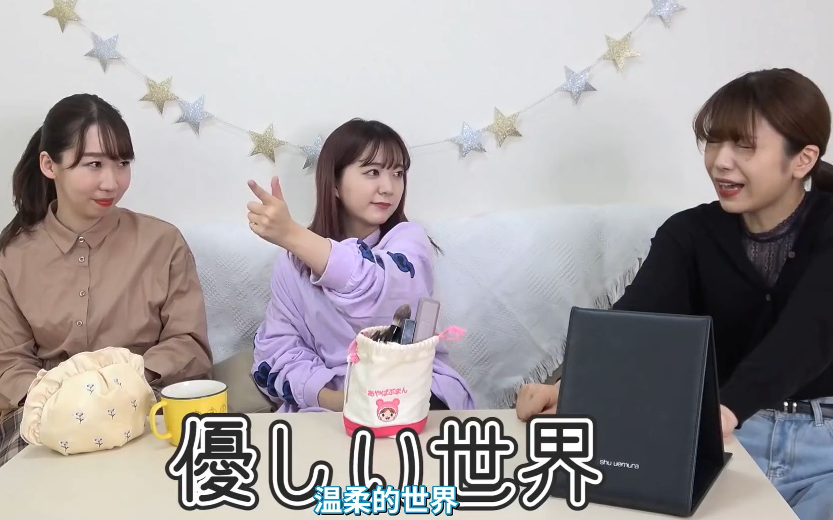 【熟肉】爱美社长想吃早餐