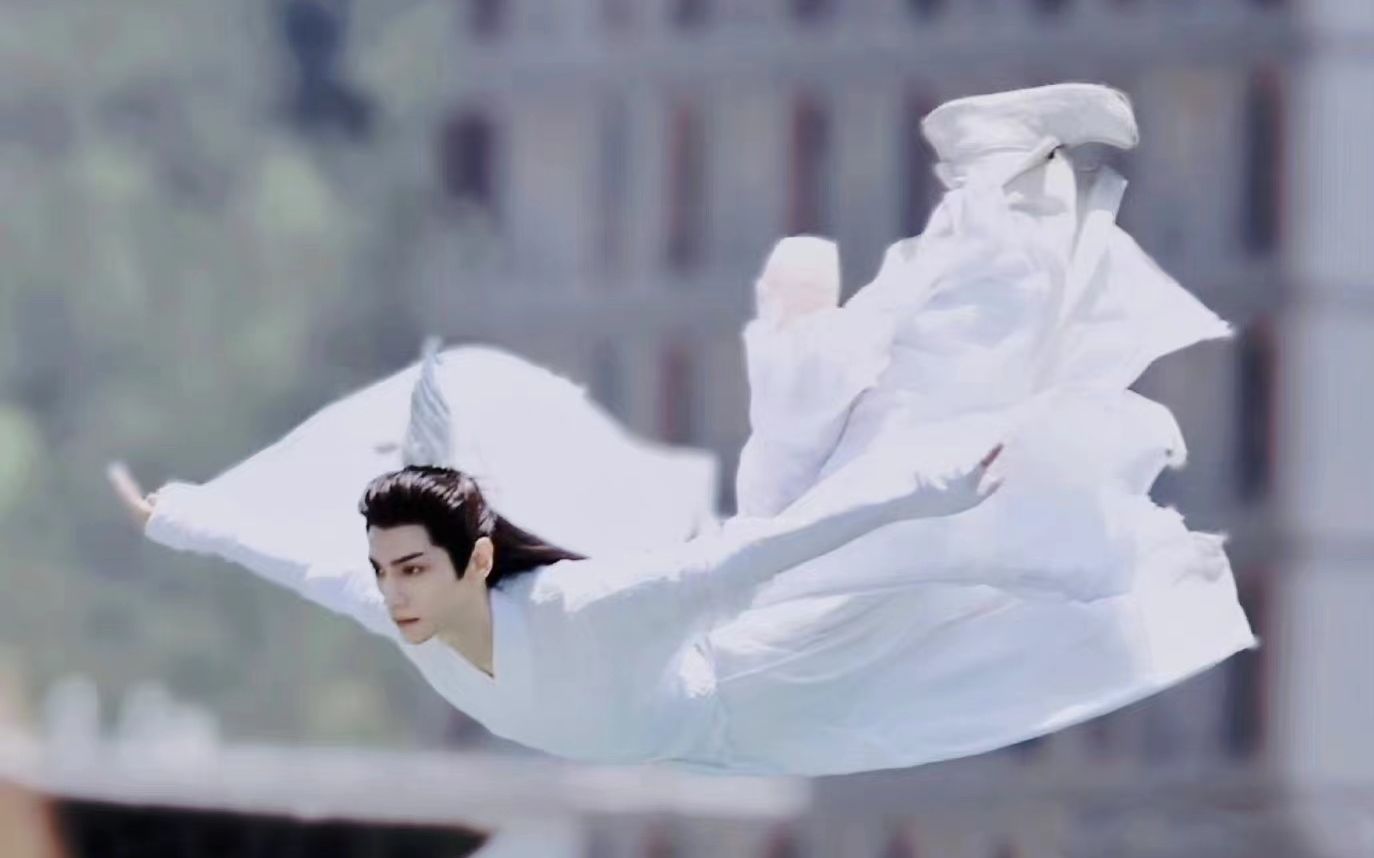 有没有喜欢看神仙飞的?