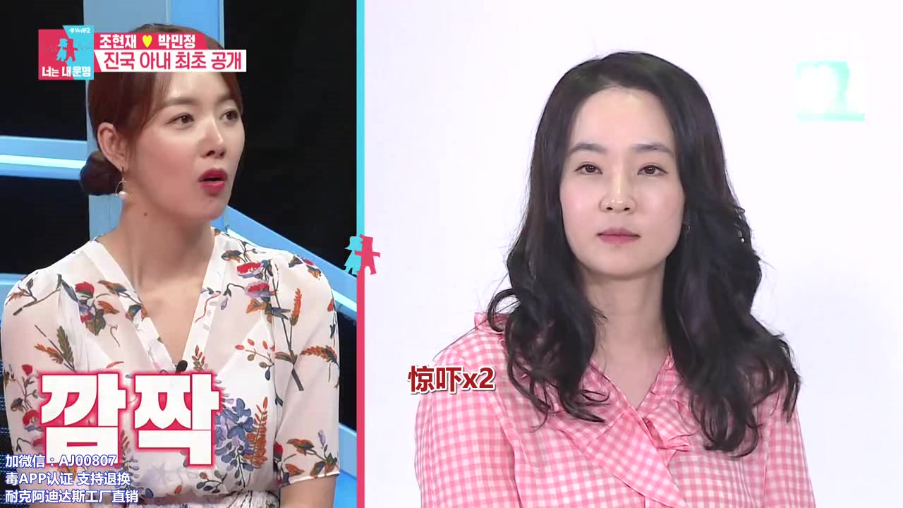 活动  【同床异梦2】赵显宰朴敏贞夫妇cut中字合集(已完结)