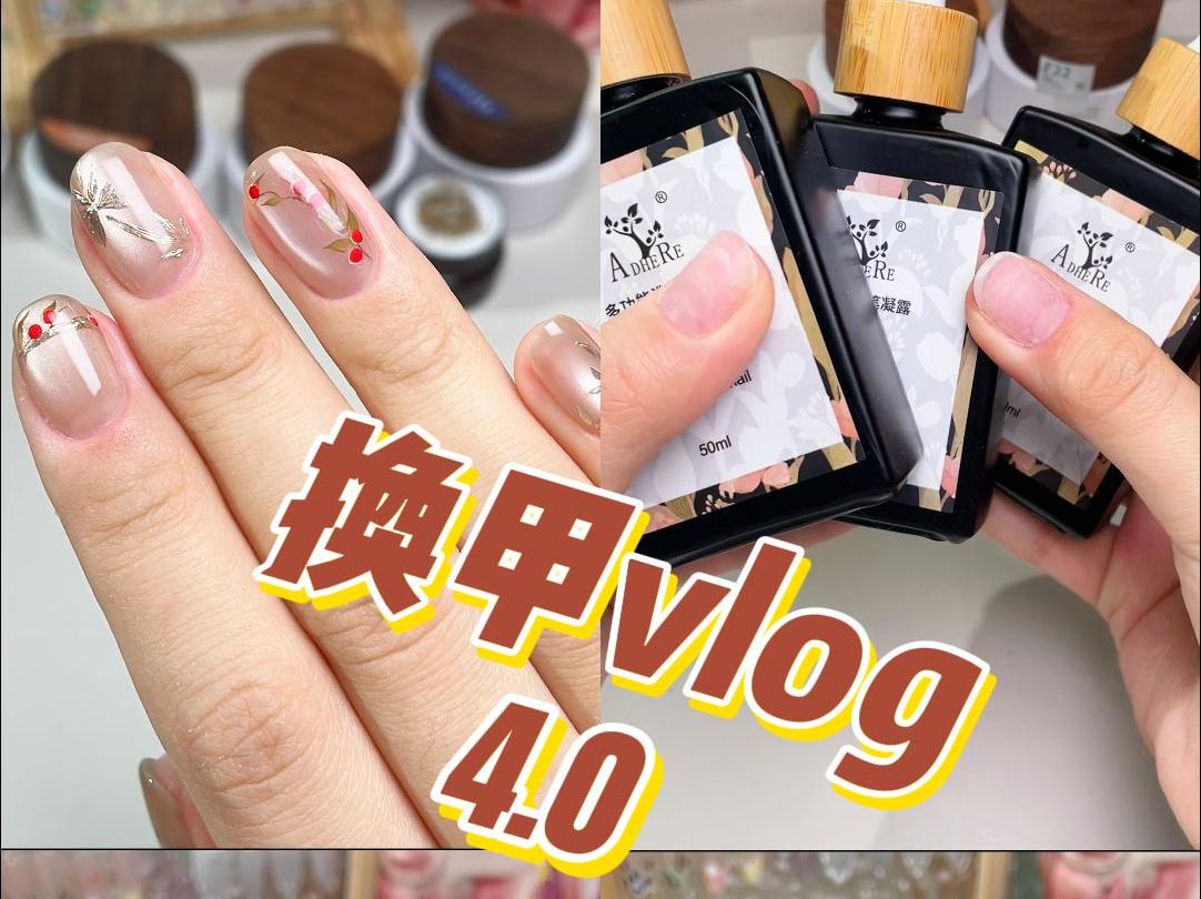 美甲笔使用的一些心得分享7815好的使用方法也会更好刷胶