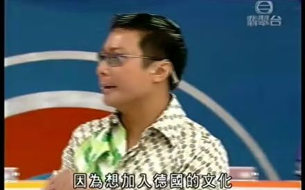 继续无敌奖门人20041031哔哩哔哩bilibili