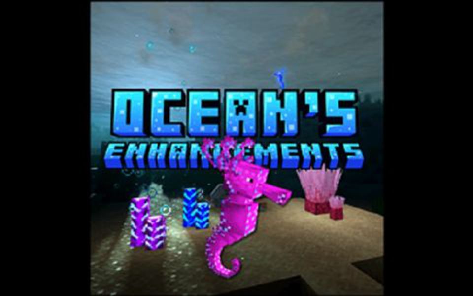 20.1模组介绍:oceans enhancements模组