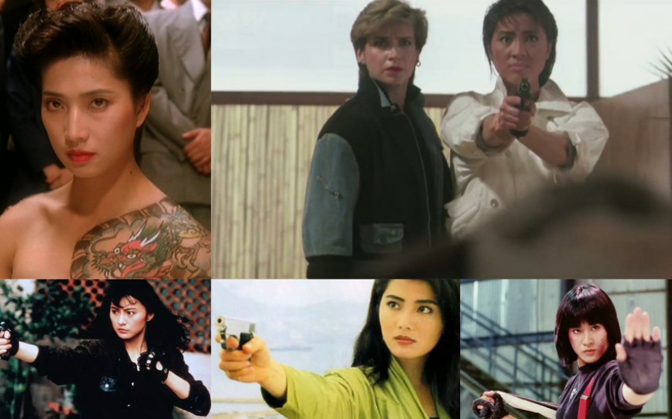 【 大岛由加利 杨丽菁 李赛凤 西协美智子 杨紫琼