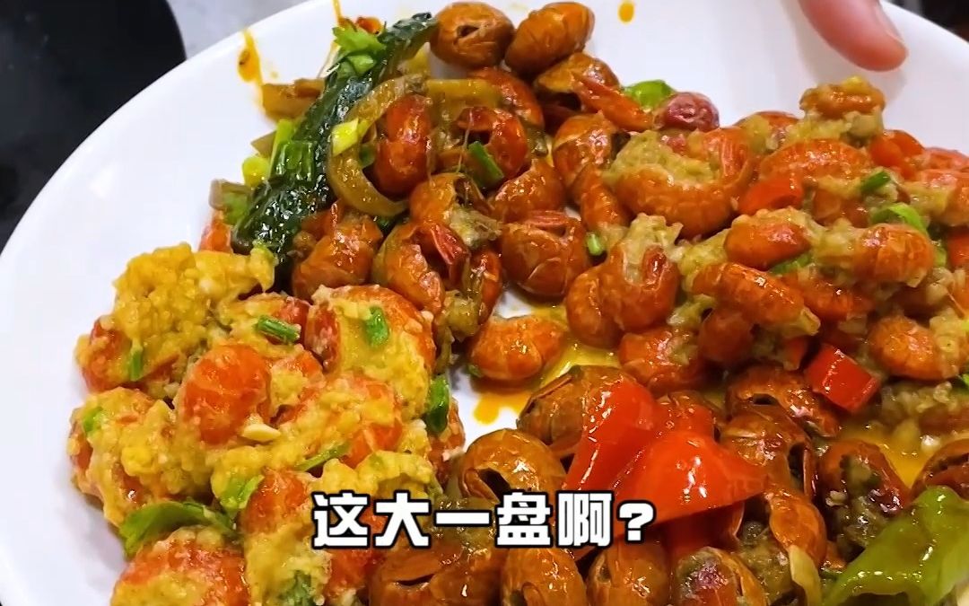 【美食公司沉浸式上班】想吃小碗要论抢的!谁懂?哔哩哔哩bilibili