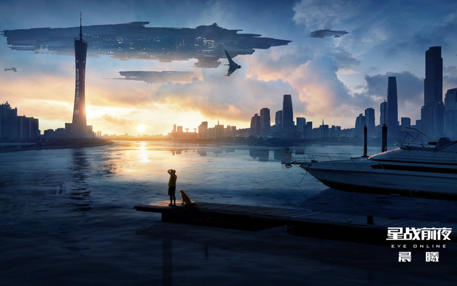 【eveonline】星战前夜,人民海军,劈波斩浪,翱翔海空