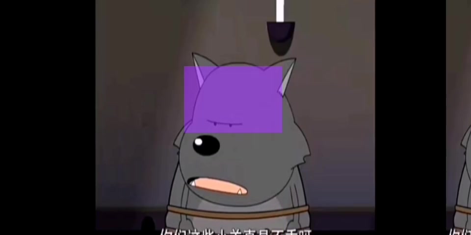 蕉太狼系列三