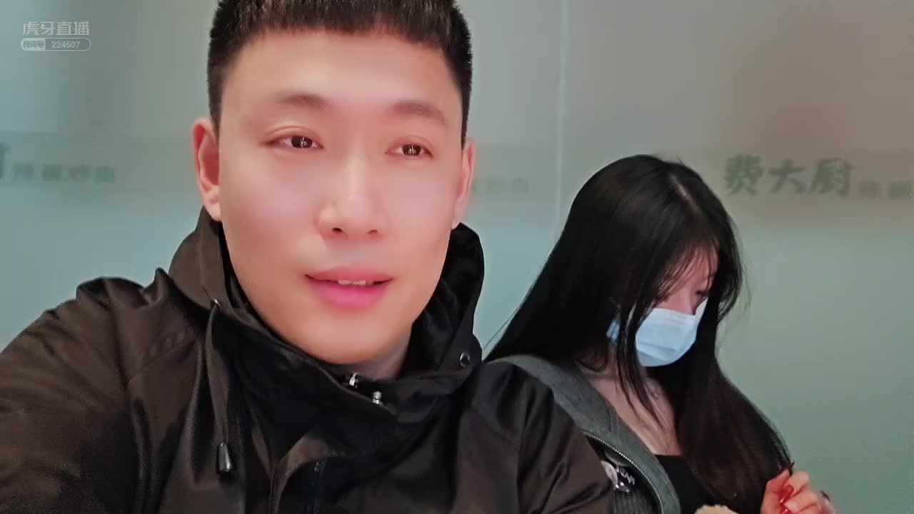 集梦志峰, 2024-01-11 11-50-00