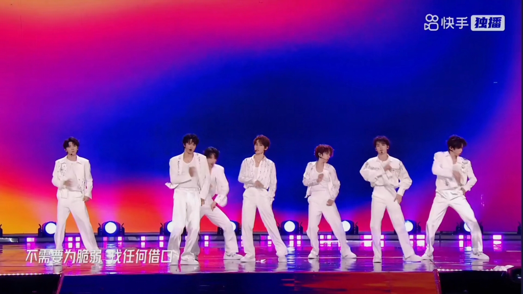 时代少年团常州演唱会《梦》