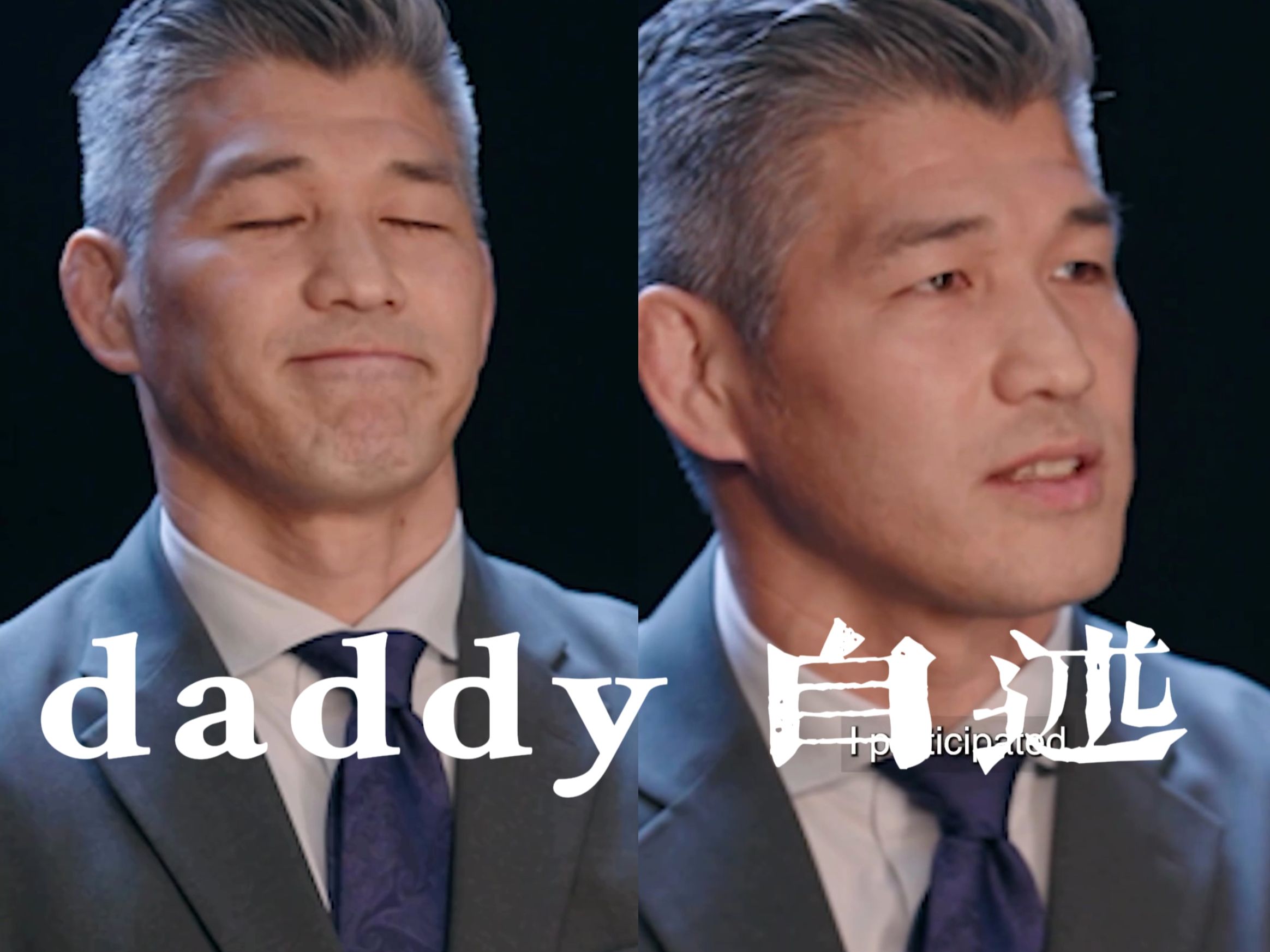 井上康生 | 最新动态,银发daddy自述生涯哔哩哔哩bilibili