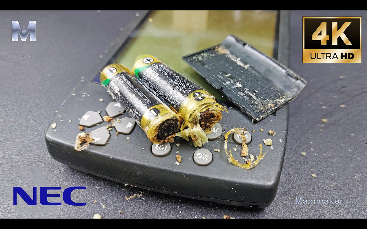 翻新电池漏液损坏的日本制nec电子书 db-p2,严重腐蚀,清洁,喷漆