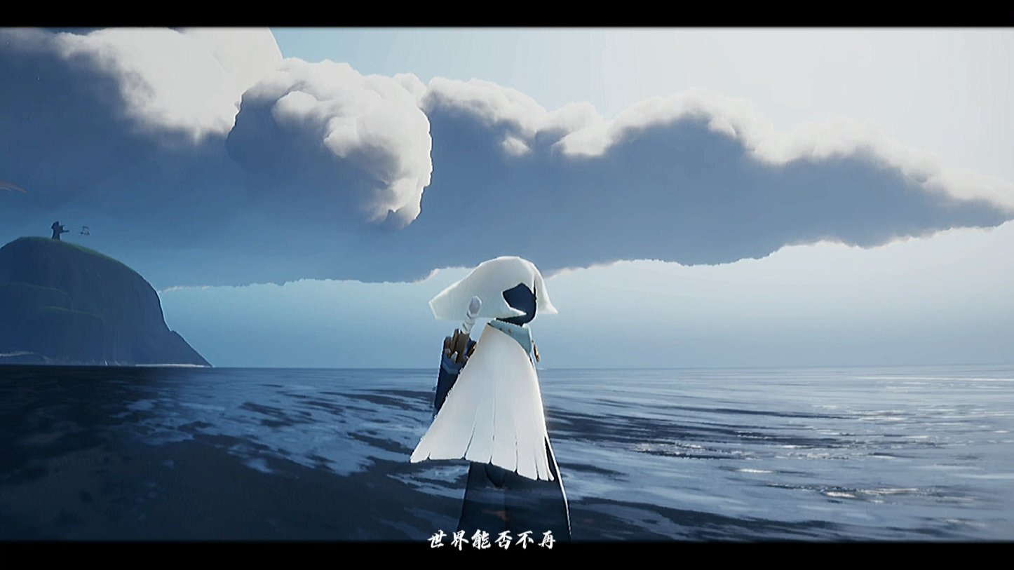 【光遇】海底(霞谷双子)_哔哩哔哩_bilibili