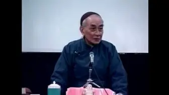 Tải video: 南师讲龙树大菩萨的故事